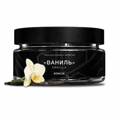 画像1: Vanilla バニラ BONCHE 120g