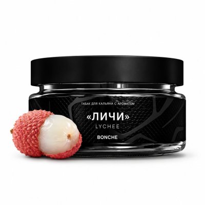 画像1: Lychee ライチ BONCHE 120g