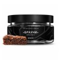 Brownie ブラウニー BONCHE 120g