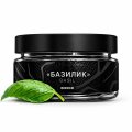 Basil バジル BONCHE 120g