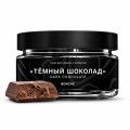 Dark Chocolate ダークチョコレート BONCHE 120g