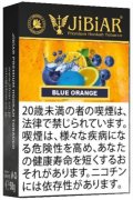 Blue Orange ブルーオレンジ JiBiAR 50g