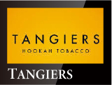 Shisha-Mart.com Tangiers