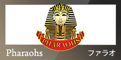 Pharaohs