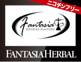 Shisha-Mart.com Fantasia