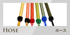Shisha-Mart.com Hose