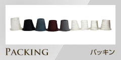 Shisha-Mart.com Packing