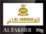 Shisha-Mart.com Al Fakher