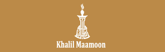 Khalil Mamoon