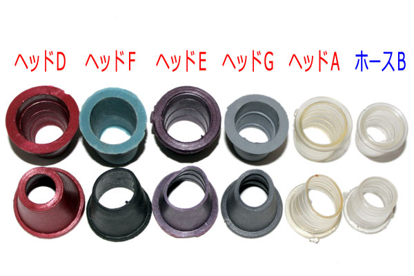 ヘッド用ゴムパッキンg 10 グレー Bowl Grommet シーシャ パイプ フレーバー パーツ 消耗品 通販店 Shisha Mart