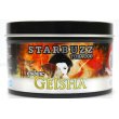 画像2: Geisha ゲイシャ STARBUZZ BOLD 100g (2)