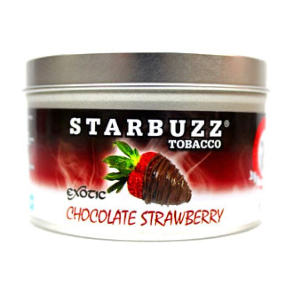 画像2: Chocolate Strawberry チョコレートストロベリー STARBUZZ 100g (2)