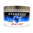 画像2: Blue Mist ブルーミスト STARBUZZ 100g (2)