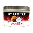 画像2: Coconut ココナッツ STARBUZZ 100g (2)