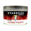 画像2: Classic Mojito クラッシックモヒート STARBUZZ 100g (2)