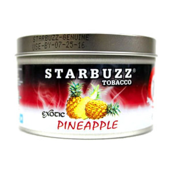 画像2: Pineapple パイナップル STARBUZZ 100g (2)
