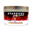 画像2: Cosmopolitan コスモポリタン STARBUZZ 100g (2)