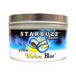 画像2: Melon Blue メロンブルー STARBUZZ 100g (2)