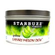 画像2: Safari Melon Dew サファリメロンデュー STARBUZZ 100g (2)