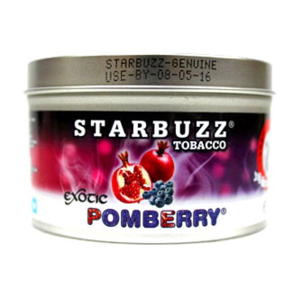 画像2: Pomberry ポムベリー STARBUZZ 100g (2)