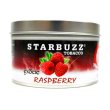 画像2: Raspberry ラズベリー STARBUZZ 100g (2)