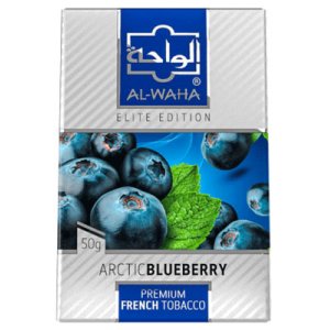画像: Arctic Blueberry アーキテックブルーベリー AL-WAHA 50g