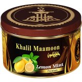 画像: Lemon Mint レモンミント Khalil Maamoon 100g