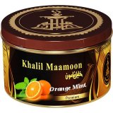 画像: Orange Mint オレンジミント Khalil Maamoon 100g
