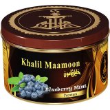 画像: Blueberry Mint ブルーベリーミント Khalil Maamoon 100g