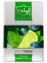 画像: Magic Touch マジックタッチ AL-WAHA 50g