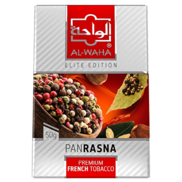 画像1: Pan Rasna パンラズナ AL-WAHA 50g (1)