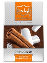 画像: Cinnamon Gum シナモンガム AL-WAHA 50g