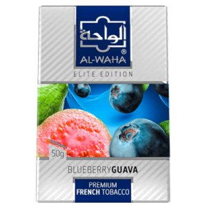 画像: Blueberry Guava ブルーベリーグアバ AL-WAHA 50g
