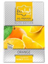 画像: Orange オレンジ AL-WAHA 50g