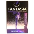 画像1: Purple Haze パープルヘイズ FANTASIA 50g (1)