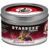 画像: Arabian Coffee アラビアンコーヒー STARBUZZ 100g