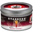 画像1: Tequila Sunrise テキーラサンライズ STARBUZZ 100g (1)