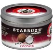 画像1: Coconut ココナッツ STARBUZZ 100g (1)