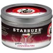 画像1: Cosmopolitan コスモポリタン STARBUZZ 100g (1)