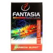 画像1: Rainbow Burst レインボーバースト FANTASIA 50g (1)