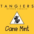 画像3: Cane Mint ケインミント Tangiers 100g (3)