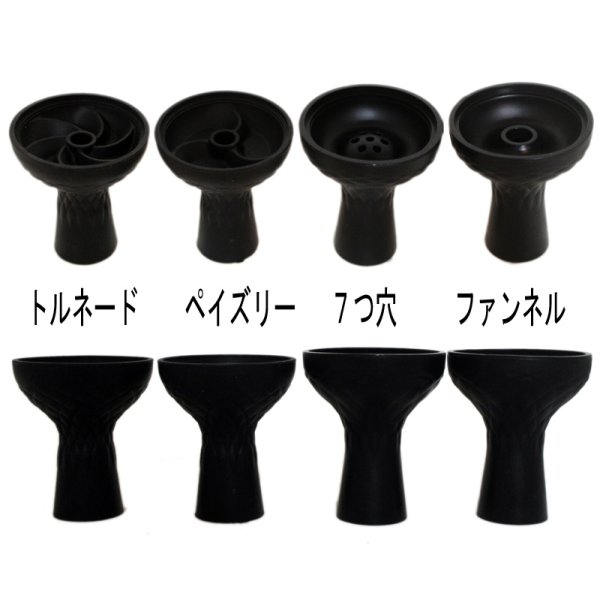 画像3: シリコンファンネルボウル【黒】 (3)