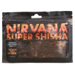 画像2: Straw Barry ストロバリー Nirvana 100g (2)