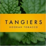 画像: Cane Mint ケインミント Tangiers 100g