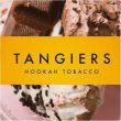 画像1: Chocolate Iced Cream チョコレートアイスクリーム Tangiers 100g (1)