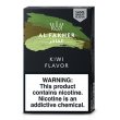 画像2: Kiwi キウイ Al Fakher 50g (2)