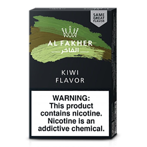 画像2: Kiwi キウイ Al Fakher 50g (2)