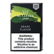 画像2: Grape グレープ Al Fakher 50g (2)