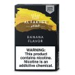 画像2: Banana バナナ Al Fakher 50g (2)