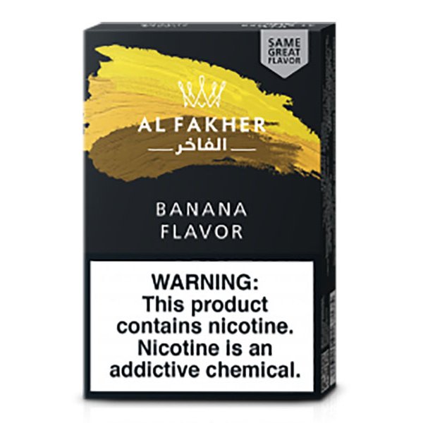 画像2: Banana バナナ Al Fakher 50g (2)